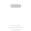 모아광고디자인 - 관악구 봉천로 447 | 모아광고디자인