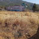 마산면사무소 이미지