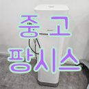 주식회사 플렉스브로스 네이버블로그