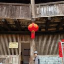 지혜민박 | 샤먼 자유여행, 난징역에서 택시 대절, 난징 토루 방문 후기