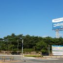 봉곡세탁소 이미지