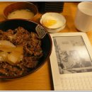 규동집 - 수원시 팔달구 아주로47번길 23 | 규동집