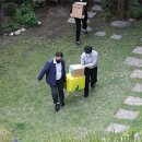 평화의집 화장실 이미지