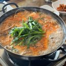 진수마트 | (울산 북구 욕쟁이할매집 순두부전골 손두부) 생생정보 맛집, 울산 북구 맛집, 울산 생생정보통 맛집...