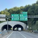 글로스터호텔 인천 이미지