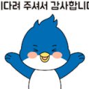 나눔에어컨자재