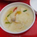 암하해물칼국수