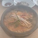 신창고을 이미지
