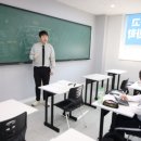 명문과학학원
