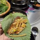 철뚝집 네이버블로그