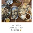 화정 농장 | 의령 화정소바 웨이팅 맛집 재방문 솔직후기 비빔소바&amp;메밀만두&amp;온소바&amp;치즈돈가스