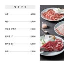금각도 이미지