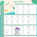 KB골든라이프케어 강동케어센터 이미지