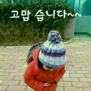 평팔농장 네이버블로그