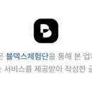 훈연 이미지