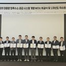 청록 이미지
