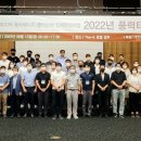 스펙엔지니어링와이엔피 이미지