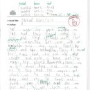 불정초등학교 이미지