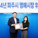 적성융합고등학교 이미지