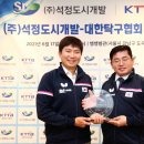 (주)도시개발 이미지