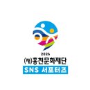 바다생각 | 홍천 문화예술 전시｜연봉리카페 ‘바다를 생각해’ 관람 후기