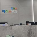 에이스안과의원 이미지