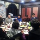 한국건강복지진흥회