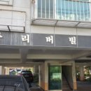 순강길 이미지