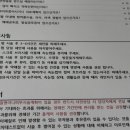 릿뷰티 네이버블로그