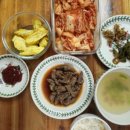 하나로축산물센터 네이버블로그