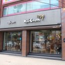 교촌치킨용상점