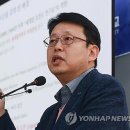 LK-99 만든 이석배 "개발물질 초전도체 맞다…검증받을 것" 이미지