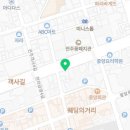객사전자담배마피아베이프 이미지