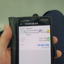 세류3 83-5 이미지
