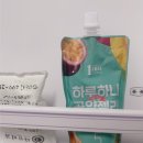 [ 다이어트 간식 / 곤약젤리 ] 1am원에이엠 하루하나 곤약젤리 신상 트로피컬 맛 후기