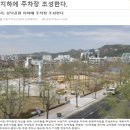 안양메디칼