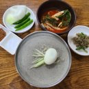 은분이네 국수집 이미지