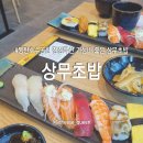 동탄대로5길L 이미지