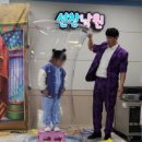 선창초교병설유치원 이미지