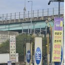 장암주유소 이미지