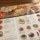 빨봉분식 이미지