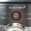 미작인테리어 이미지