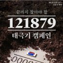 GS25당하청마로 이미지