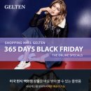 365세일의류 이미지