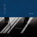 (유)아름건축