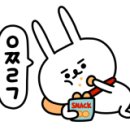 무지개연합의원 이미지