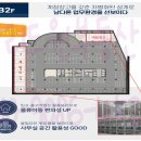 반도휴게실 이미지