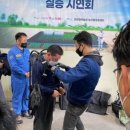 광양원예농업협동조합 이미지