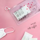 이가공구 이미지