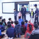 신산초등학교 이미지